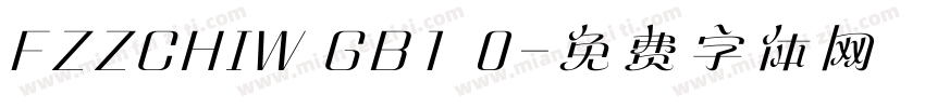 FZZCHIW GB1 0字体转换